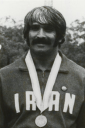 Joe Keshmiri, University of Nevada, circa 1970