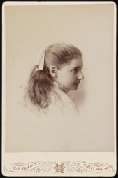 Unidentified girl with her hair in a ponytail