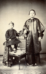 Chinese Mary and child