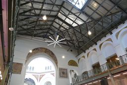 Smithsonian Arts Building ceiling