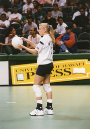 Shannon Vance, University of Nevada, circa 1995