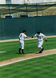 Don Price, University of Nevada, circa 1999