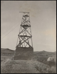 Hydroelectric tower, copy 1