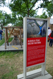 Information panel