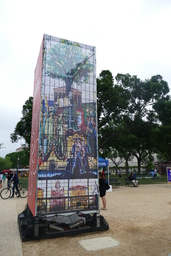 Smithsonian Folklife Festival event signage with Basque art