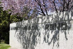 University Entrance Sign, 2006