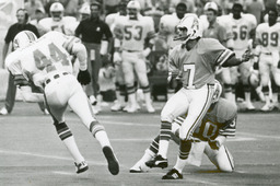 Tony Zendejas, Houston Oilers, 1985