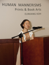 Mathewson-IGT Knowledge Center, Art of the Print reception, 2010