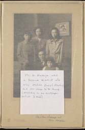 Nakaya family photo, note
