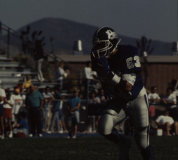 Bryan Calder, University of Nevada, circa 1986