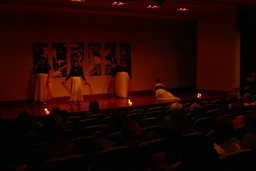 Ardi Baltza dance performance