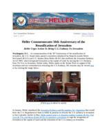 ICYMI Heller Stands With Israel